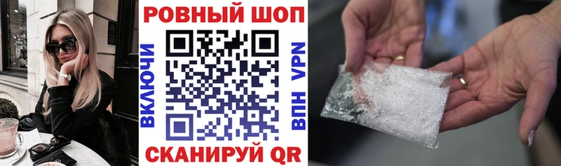 Наркотические вещества Подпорожье СОЛЬ  Канабис  Меф мяу мяу  Бутират  Гашиш 