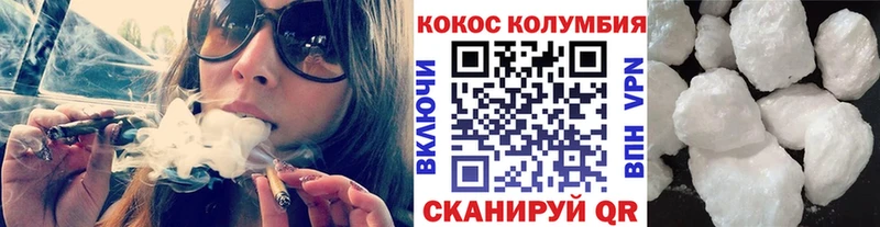 COCAIN 99%  Подпорожье 