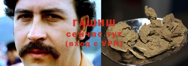 а пвп мука Пестово