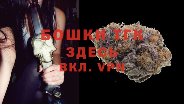 кокаин перу Переславль-Залесский