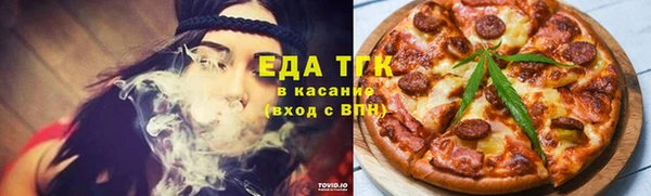 кокаин перу Переславль-Залесский