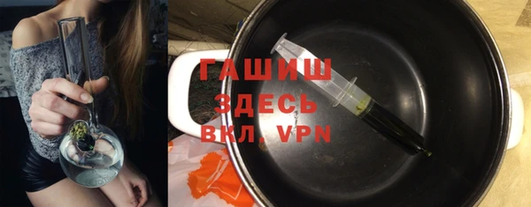 эйфоретик Покачи