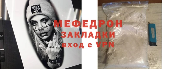 ГАЛЛЮЦИНОГЕННЫЕ ГРИБЫ Ветлуга