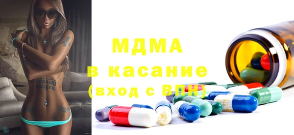 кокаин перу Переславль-Залесский