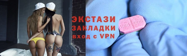 кокаин перу Переславль-Залесский