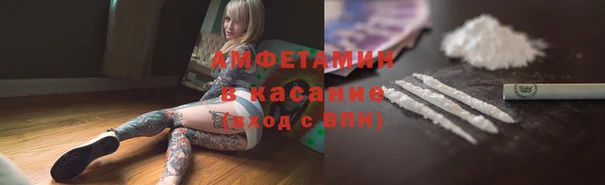 кокаин перу Переславль-Залесский