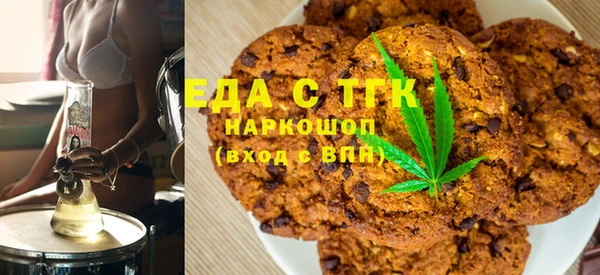 а пвп мука Пестово