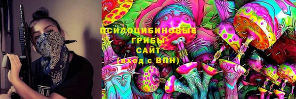 эйфоретик Покров
