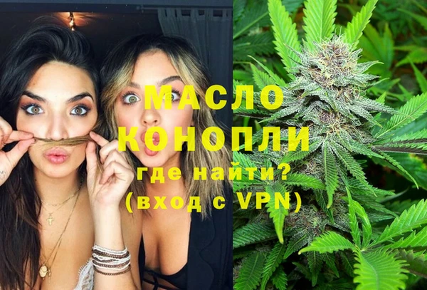 кокаин перу Переславль-Залесский