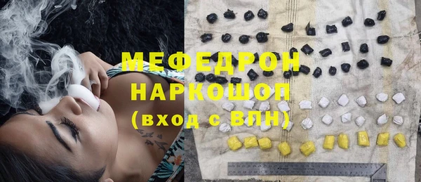 СК Нефтекумск