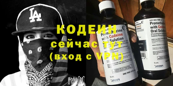 кокаин перу Переславль-Залесский
