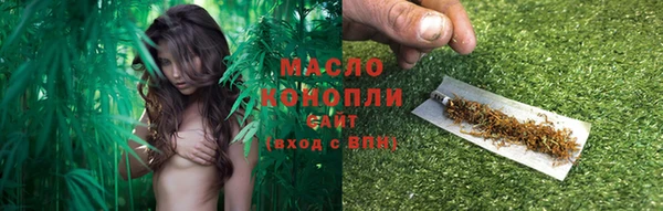 а пвп мука Пестово
