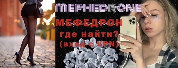 кокаин перу Переславль-Залесский