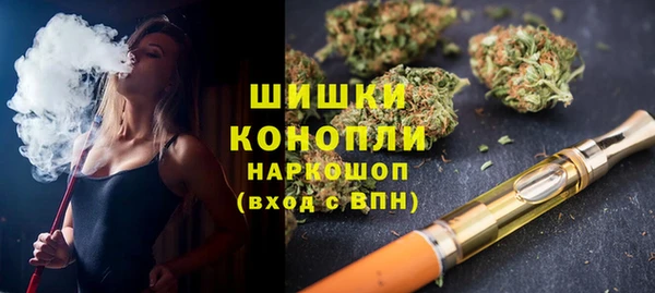 а пвп мука Пестово