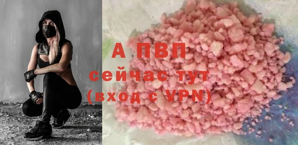 наркотики Остров