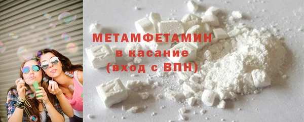 а пвп мука Пестово