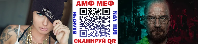 наркошоп  Подпорожье  МЕТАМФЕТАМИН пудра 
