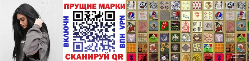omg ССЫЛКА  Подпорожье  Марки N-bome 1,8мг  магазин  наркотиков 